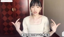 杨东煜前女友爆料视频,揭秘背后惊人真相