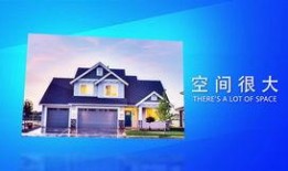 房产爆料视频大全集下载,揭秘楼市真相，深度解析房产市场动态