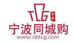 宁波同城爆料最新,揭秘这座城市的隐藏魅力与新鲜事