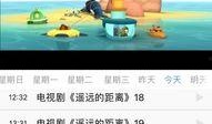 海宁大潮网新闻爆料,揭秘惊心动魄的潮水奇观背后故事